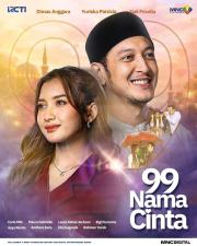 99 Nama Cinta