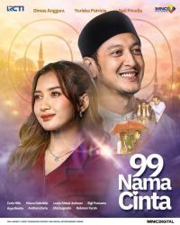 99 Nama Cinta