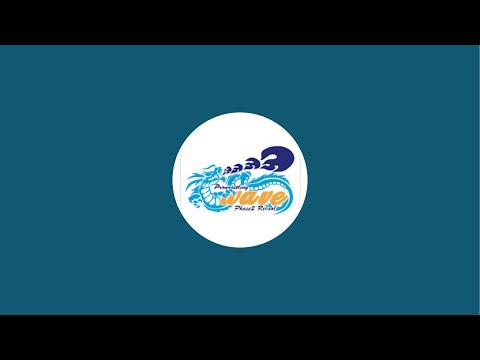 シューイチニュースの波20250821 background