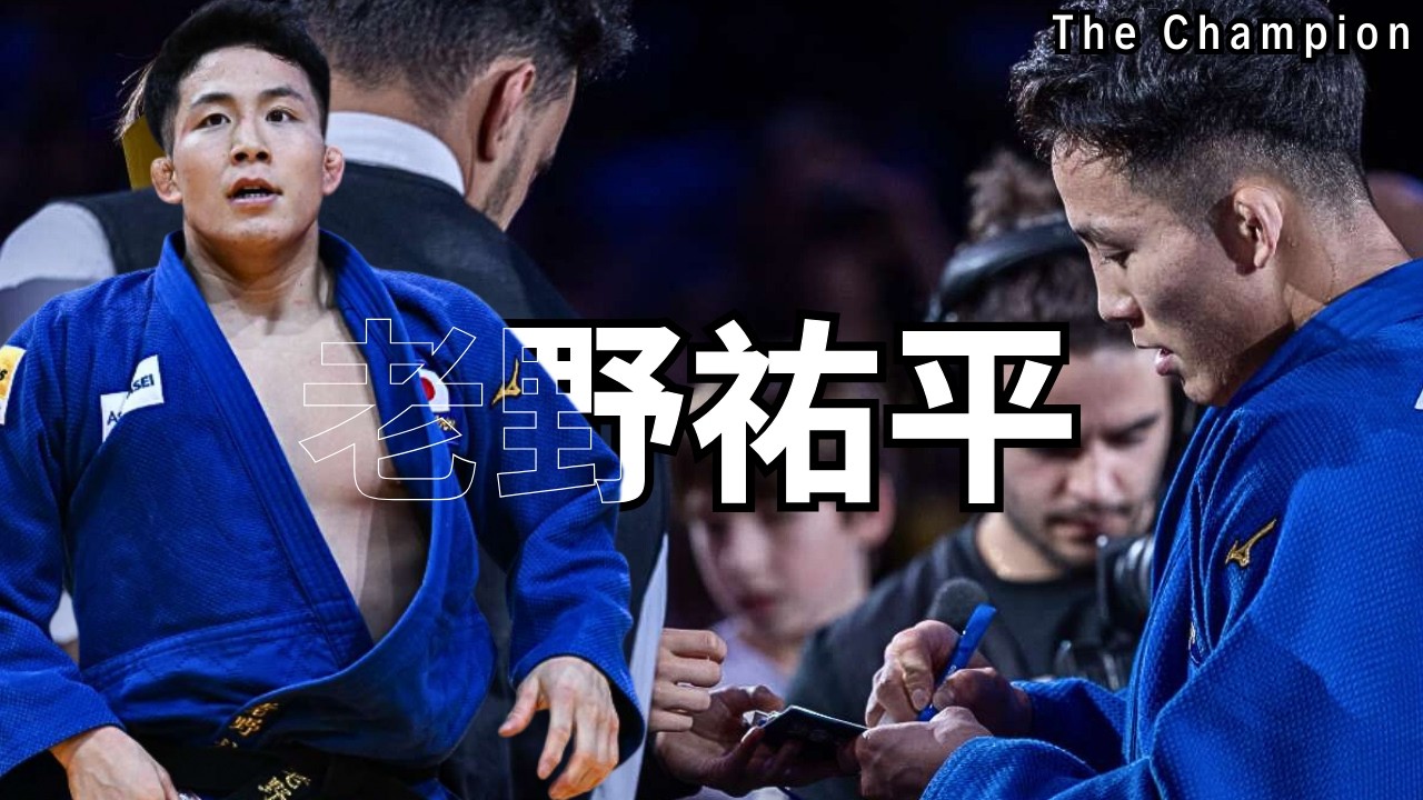 Japan’s Silent Assassin 🇯🇵 👑| Yuhei Oino 老野祐平 Wins Paris Grand Slam 2026💥