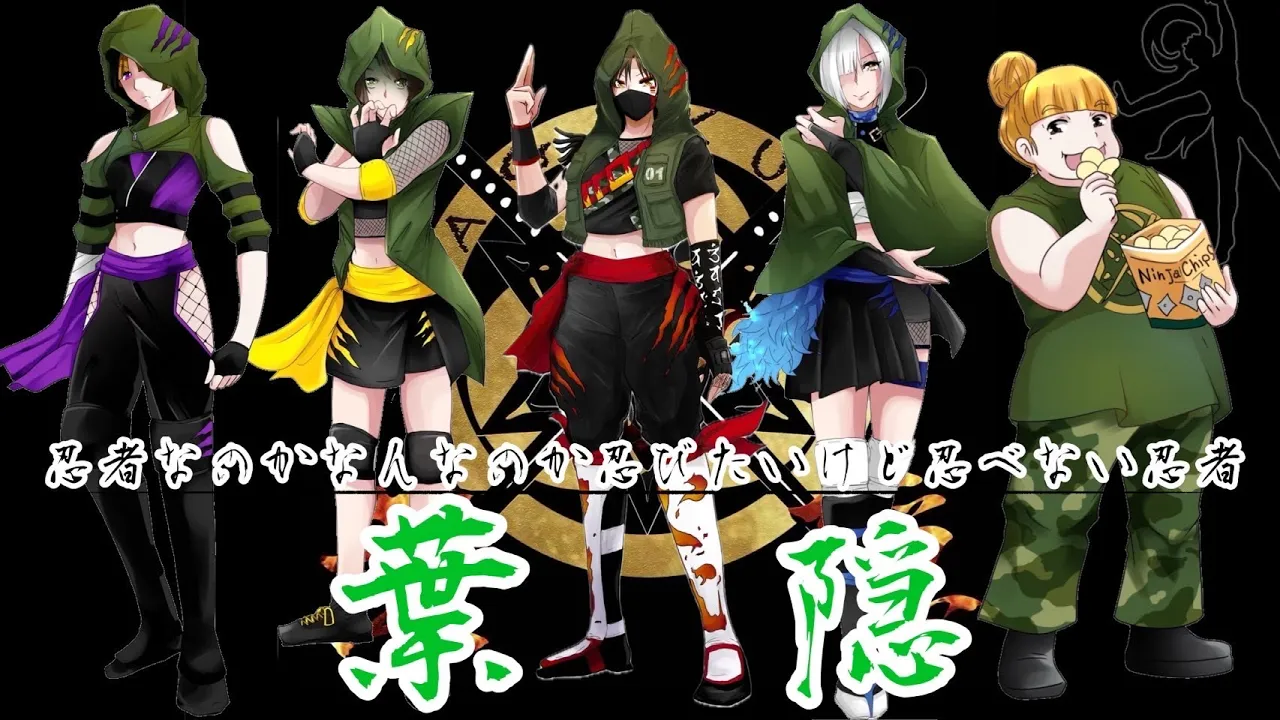 ACTRINGボイスドラマ【葉隠】
