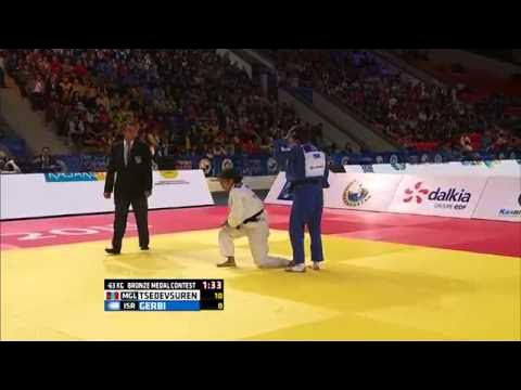 Munkhzaya Tsedevsuren vs Yarden Gerbi World Judo Championships 2015