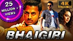 Bhaigiri