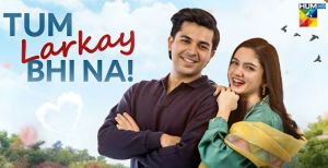 Tum Larkay Bhi Na [Urdu]