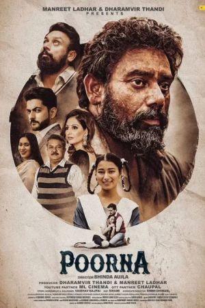 Poorna [Punjabi] - 123Movies