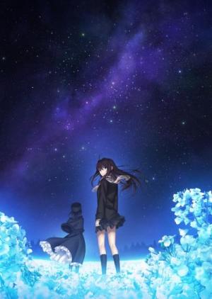 Witch on the Holy Night [English]