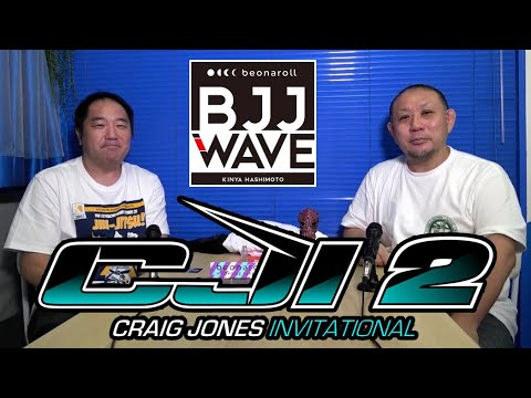 【BJJ-WAVE】CJI2総括【ブラジリアン柔術】 background