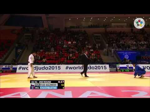 Kamal Khan-Magomedov vs Tsagaanbaatar Khashbaatar World Judo Championships 2015 background