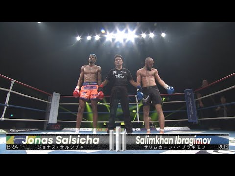 Jonas Salsicha vs. Salimkhan Ibragimov | FULL FIGHT | K-1 World MAX 2025 -70kg World Championship