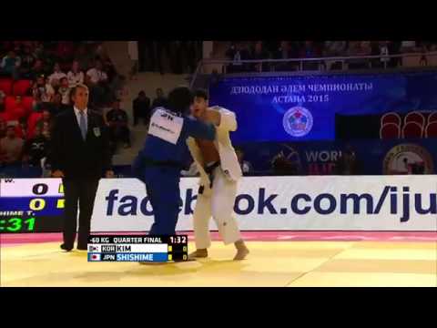 Toru Shishime vs Won Jin Kim World Judo Championships 2015 - Astana background