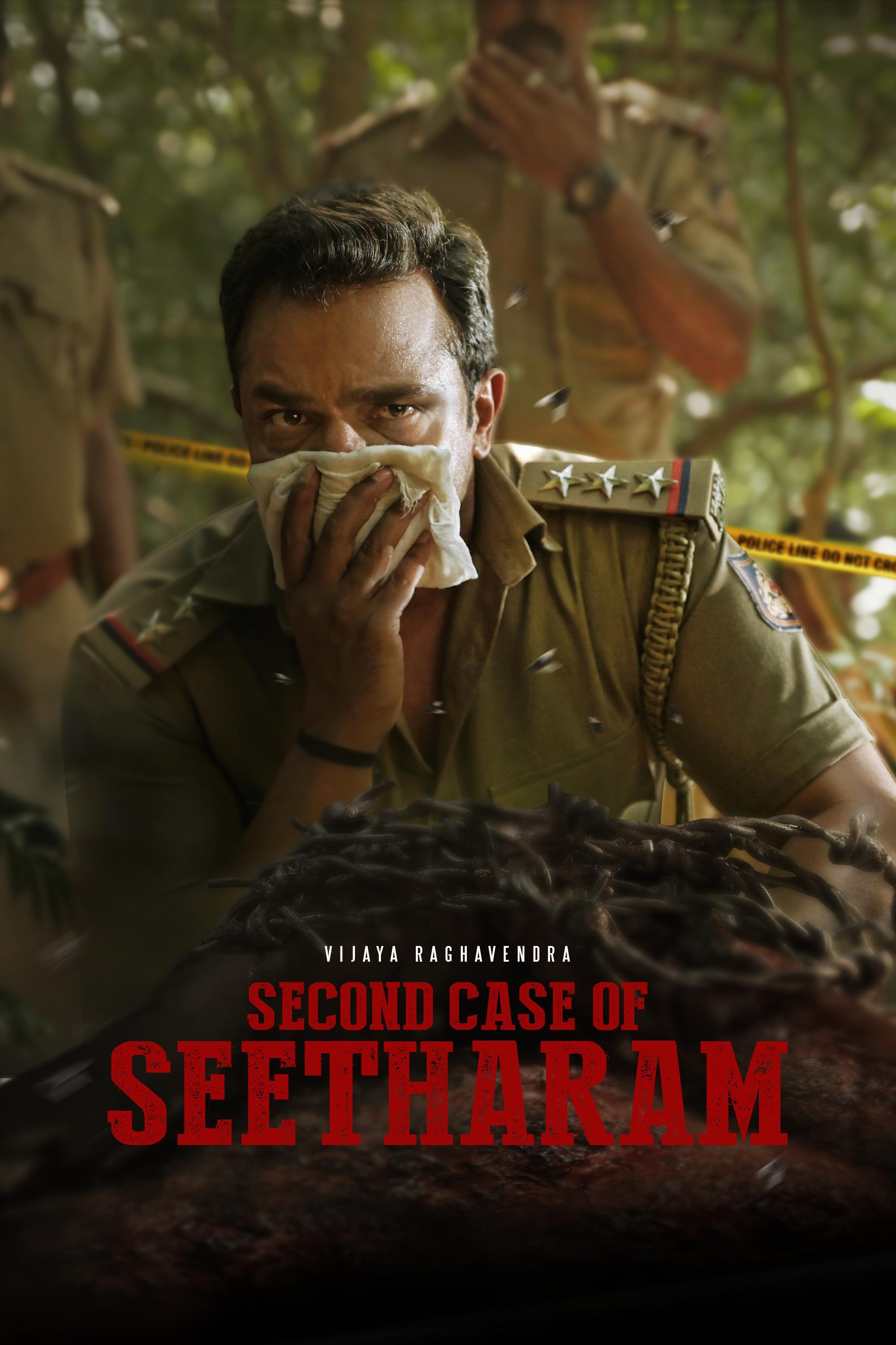 Second Case of Seetharam
