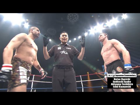 Sina Karimian vs Blake Troop | FULL FIGHT | K-1 World MAX 2025 -70kg World Championship