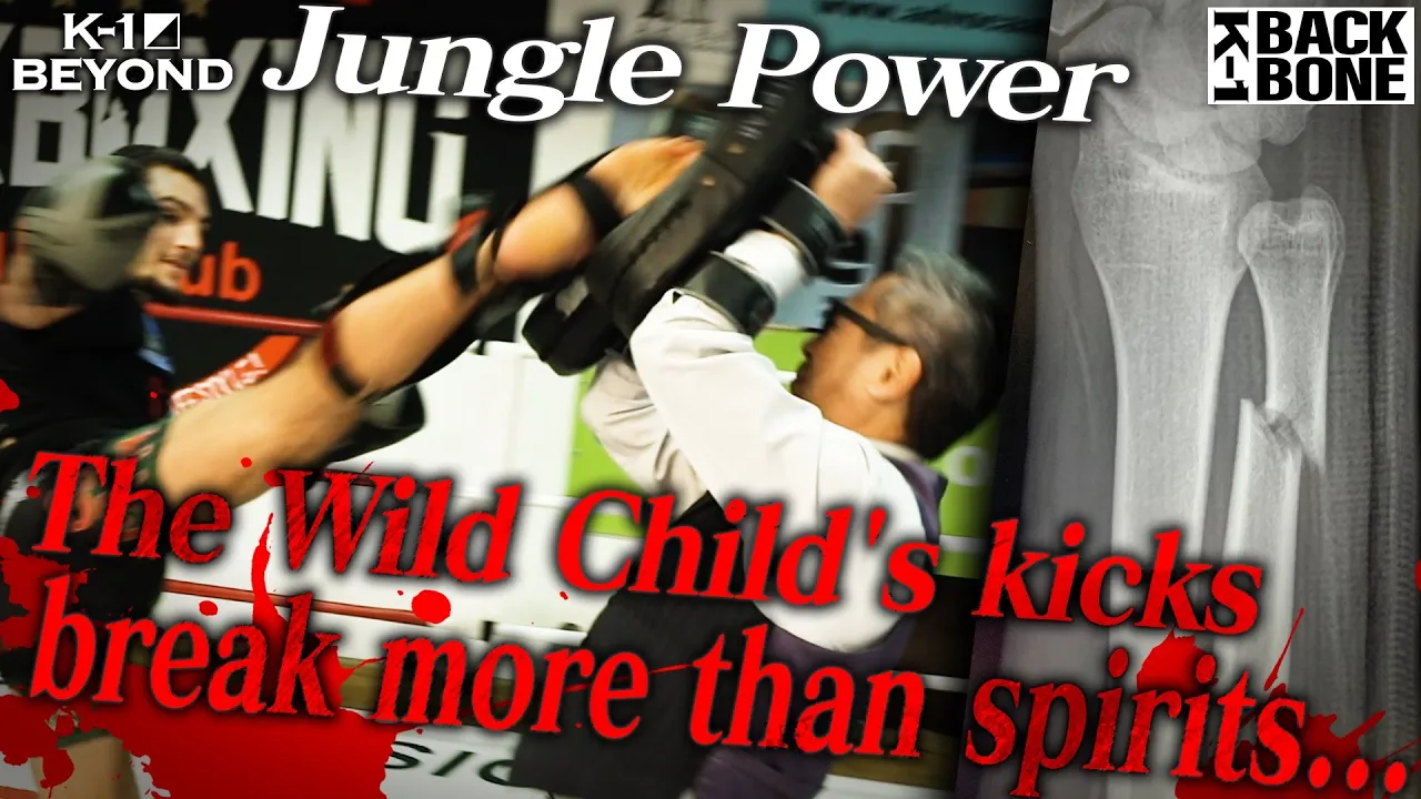 【K-1 BEYOND】Thian Tarzan Documentary The Wild Child's kicksbreak more than spirits...
