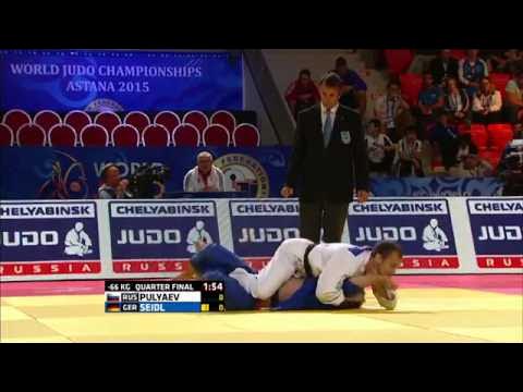 Mikhail Pulyaev vs Sebastian Seidl World Judo Championships 2015 - Astana background