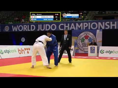Onise Saneblidze vs Keisuke Iwaki World Championship Cadets 2015 background