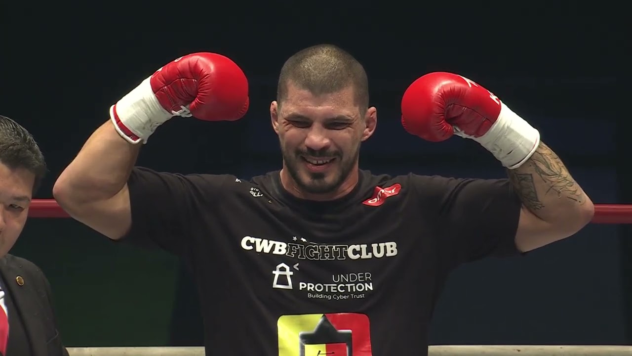 Ariel Machado vs. Rio Richardson | FULL FIGHT | K-1 DONTAKU - Jul. 13, 2025 backdrop