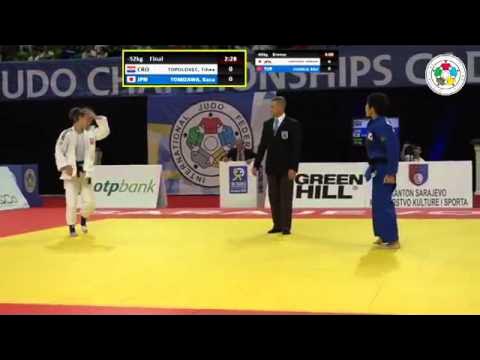 Kana Tomizawa vs Tihea Topolovec Word Championship Cadets 2015 background