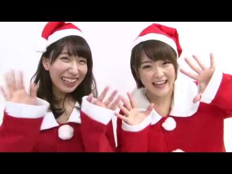 里歩&万喜なつみレディリン2018年1月号CM