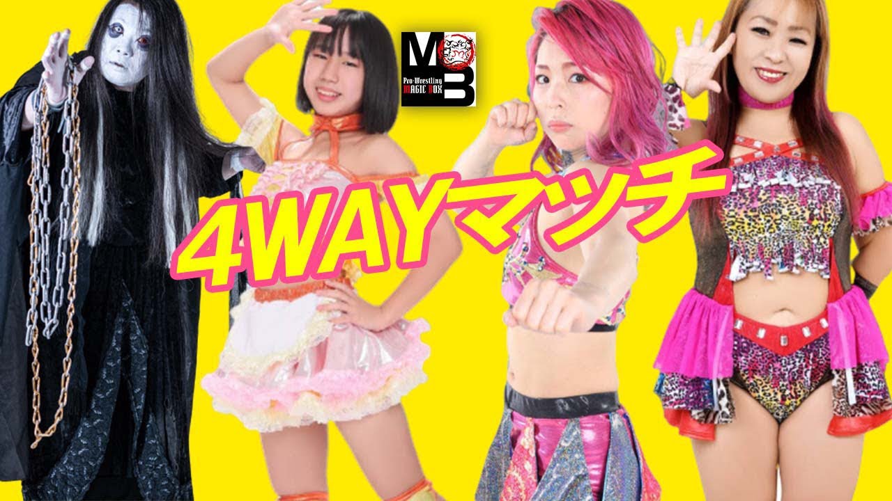 【女子プロレス】レディリンの泉井編集長が実況!マドレーヌVS星ハム子VS咲蘭VSアイガー background