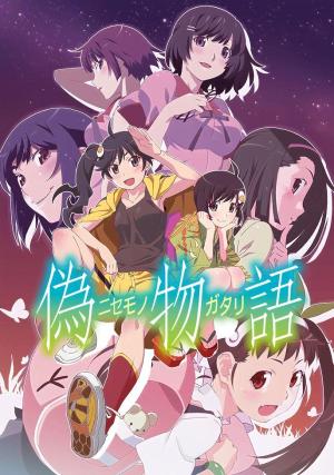 Nisemonogatari [English]