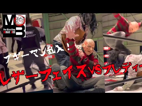 【ホラー映画対決】レザーフェイス対フレディークルーガーの戦いの実況、解説を元プロレスリングZERO-ONEの高橋冬樹がお届けします!