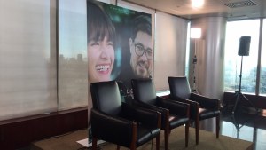 FirstLoveMovie Thanksgiving Blogcon FirstLove2Day