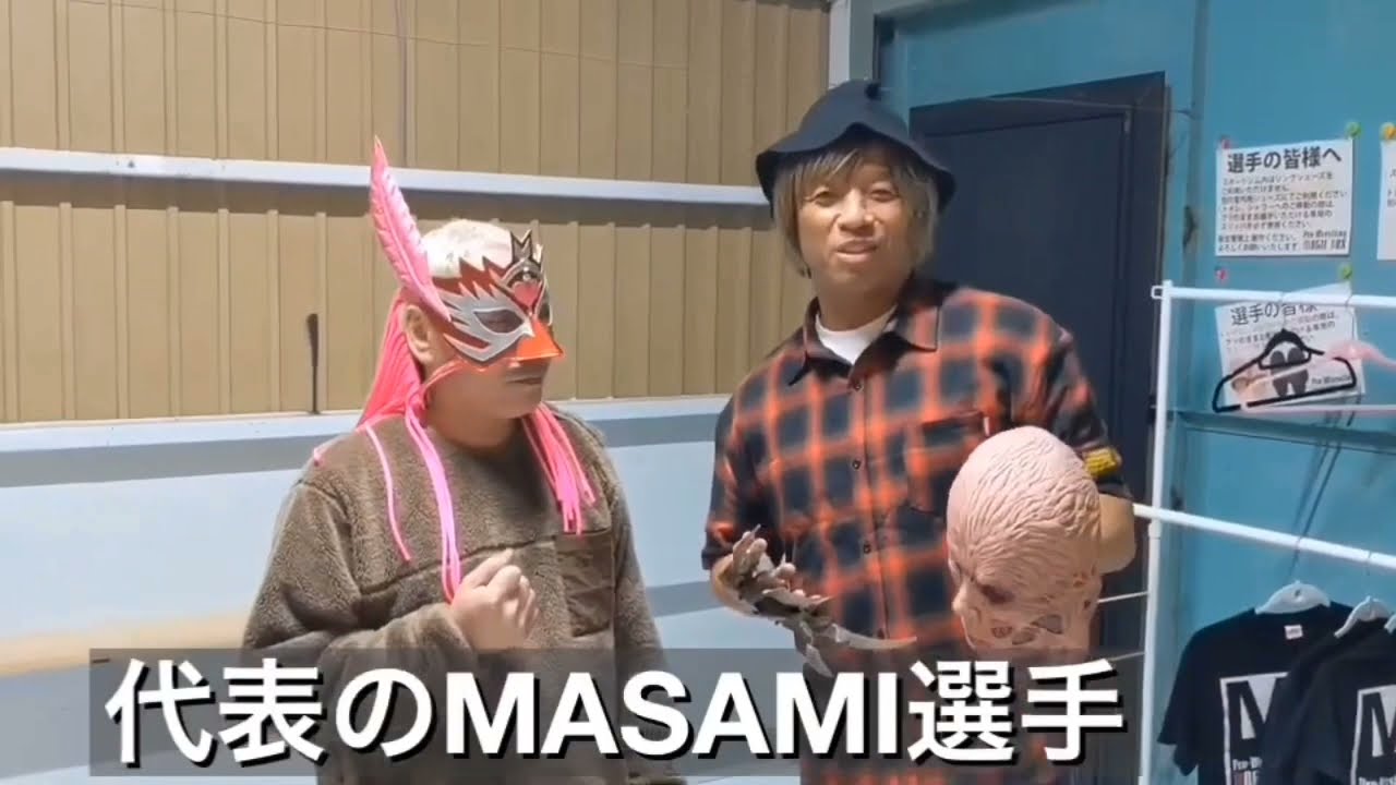 コーチに就任したフレディーが女子プロレスラーをコーチ。プロレスの練習方法(解説付き)と僕の「指導概念」がわかります。 background