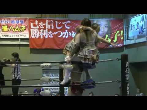 Hamuko Hoshi & Mochi Miyagi Vs. Manami Toyota & Tsukasa Fujimoto background