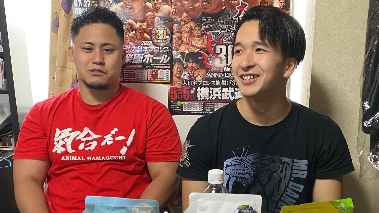 【LIVE配信】浅倉幸史郎&関茂隆真 大日本プロレス 5.5横浜武道館大会直前生配信【2025年5月3日配信】
