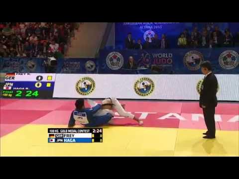 Ryunosuke Haga vs Karl-Richard Frey World Judo Championships 2015 - Astana