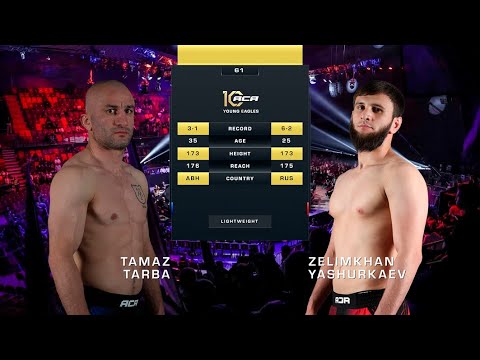 Тамаз Тарба vs. Зелимхан Яшуркаев | Tamaz Tarba vs. Zelimkhan Yashurkaev | ACA YE 61