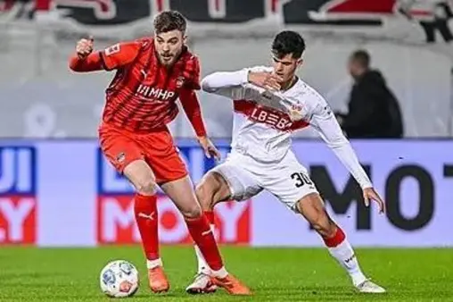 Full Match Replay (Wu Ziyue)