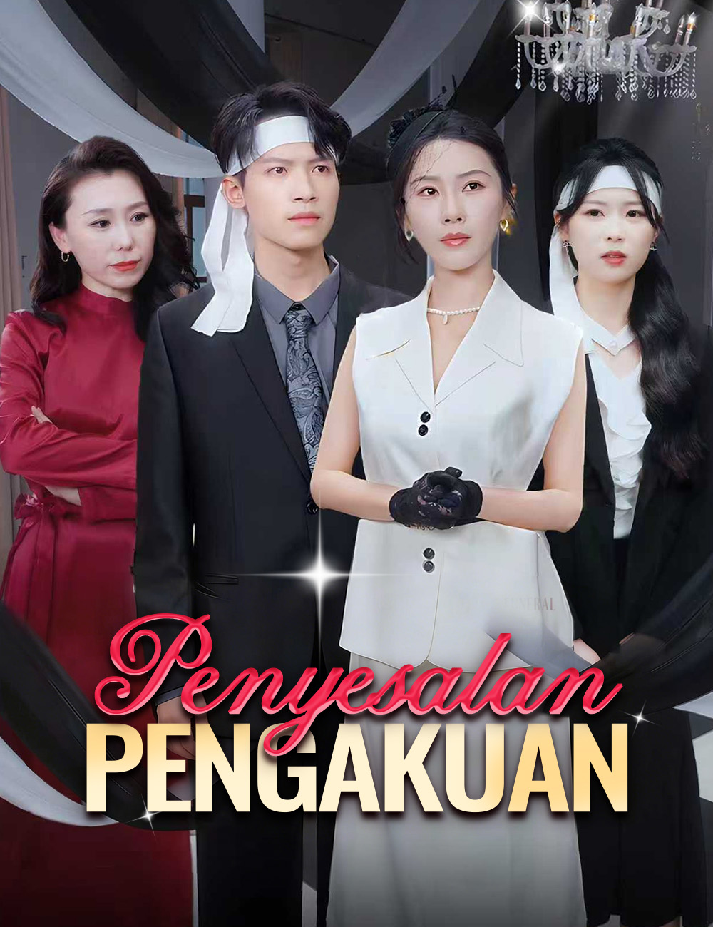 Penyesalan Pengakuan poster