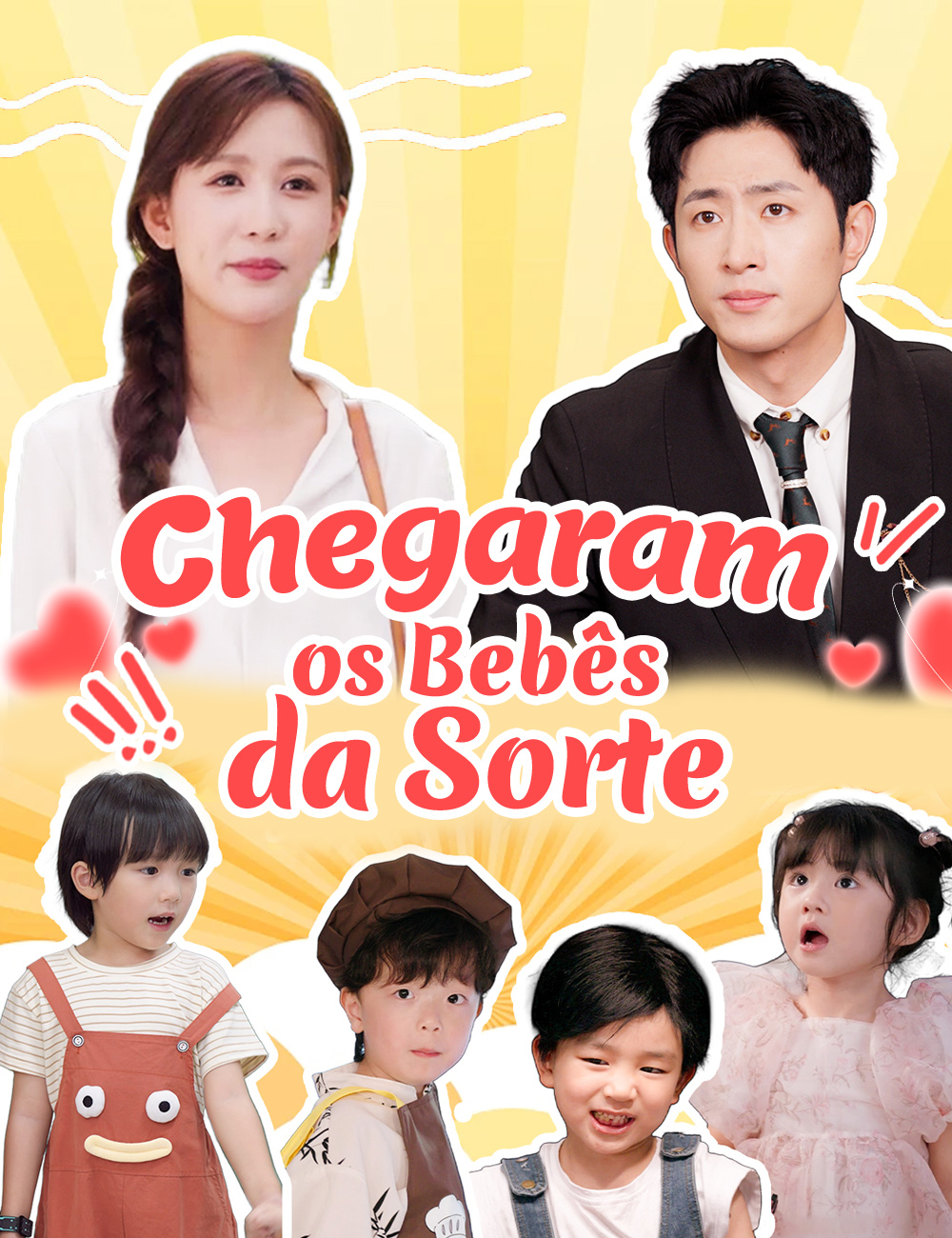 Chegaram os Bebês da Sorte poster