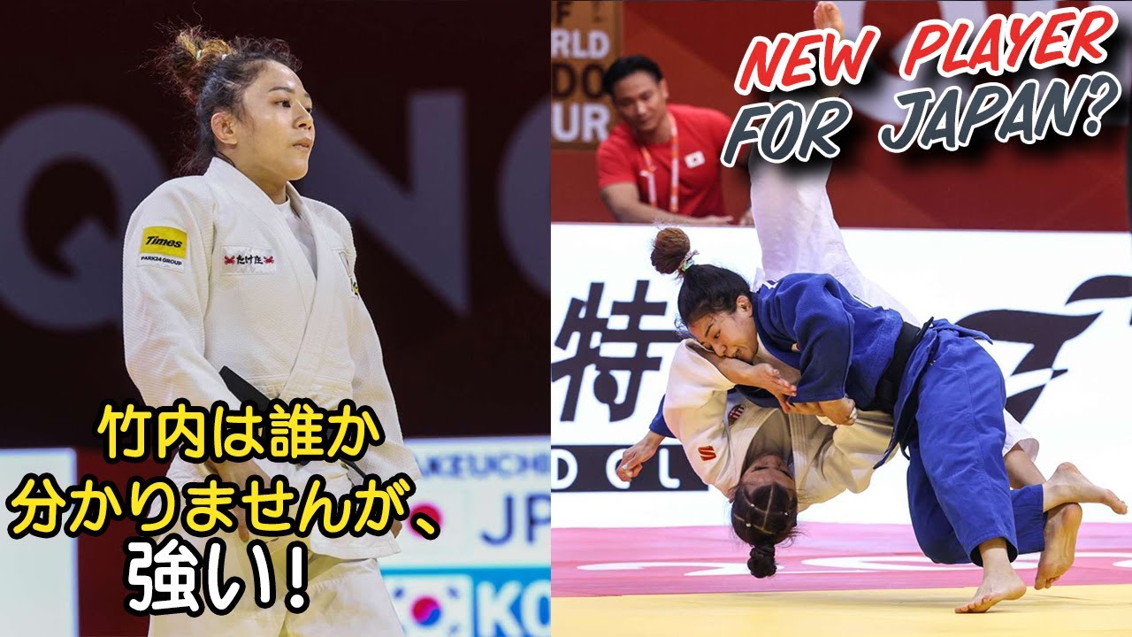 竹内鈴 Who is Takeuchi for Japan? Amazing Kosoto-gake!