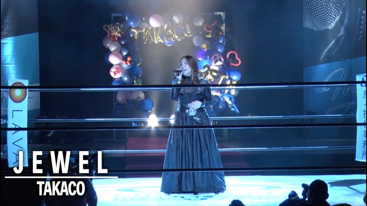 【35周年】アーティストTAKACO降臨!リングで「JEWEL」熱唱!!【井上貴子】 background