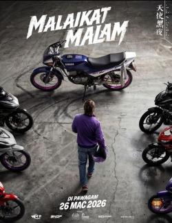 Malaikat Malam poster