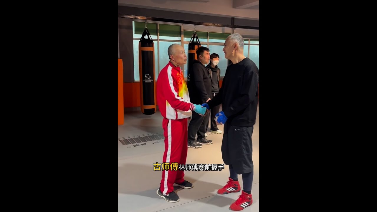 Tai Chi Master Gu Is Now Challenging Other Tai Chi Masters background