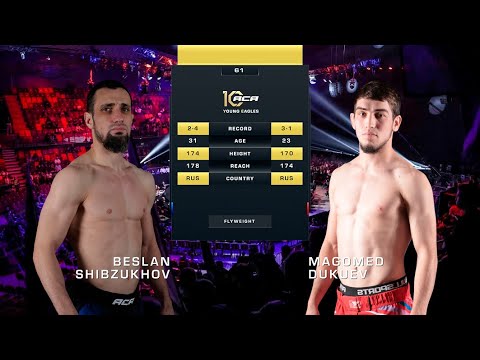 Беслан Шибзухов vs. Магомед Дукуев | Beslan Shibzukhov vs. Magomed Dukuev | ACA YE 61
