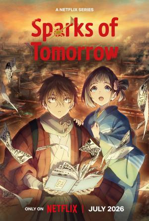 Sparks of Tomorrow [English]