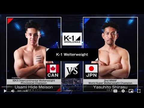 Hide Meison Usami vs Yasuhito Shirasu | FULL FIGHT | K-1 WORLD MAX - Mar.20, 2024