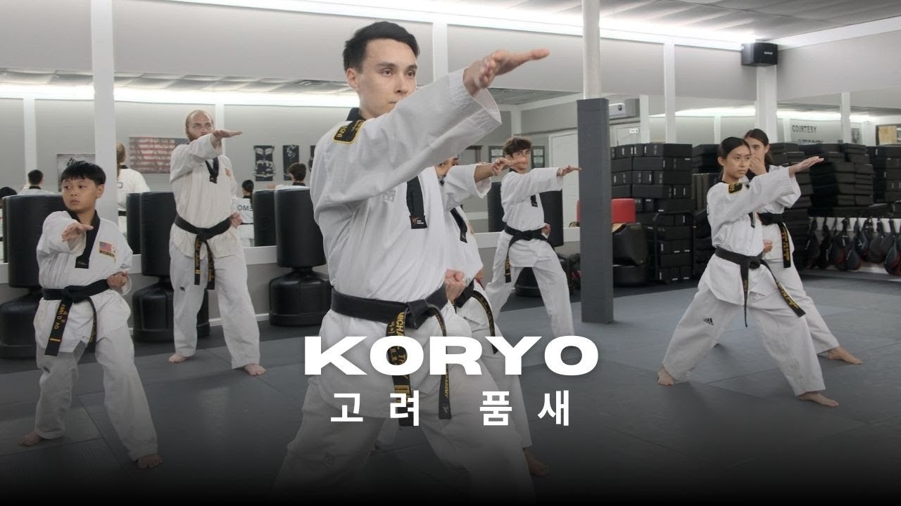 Taekwondo Poomsae Koryo | 고려 품새