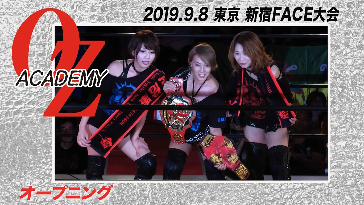 【公式】2019.9.8新宿FACE大会~東京大抗争物語~オープニング backdrop