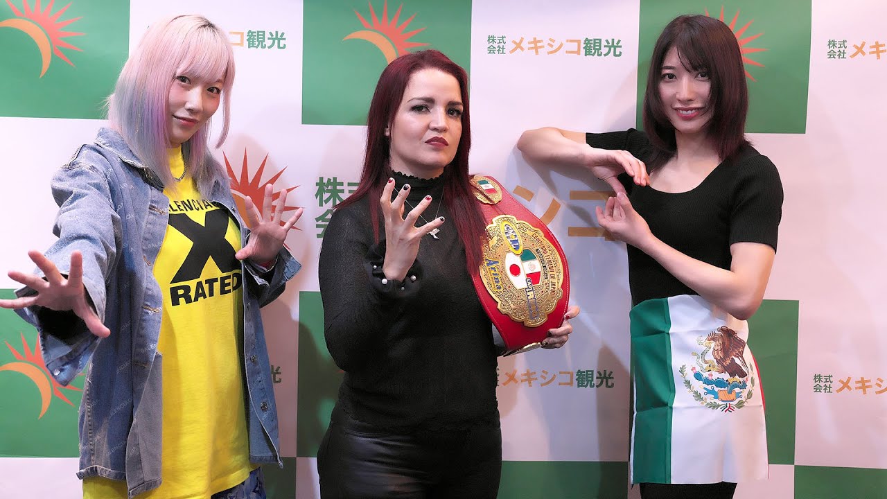 2024 6 28 CMLL×LADYSRING×メキシコ観光「LUCHA FIESTA#」対戦カード発表記者会見 background