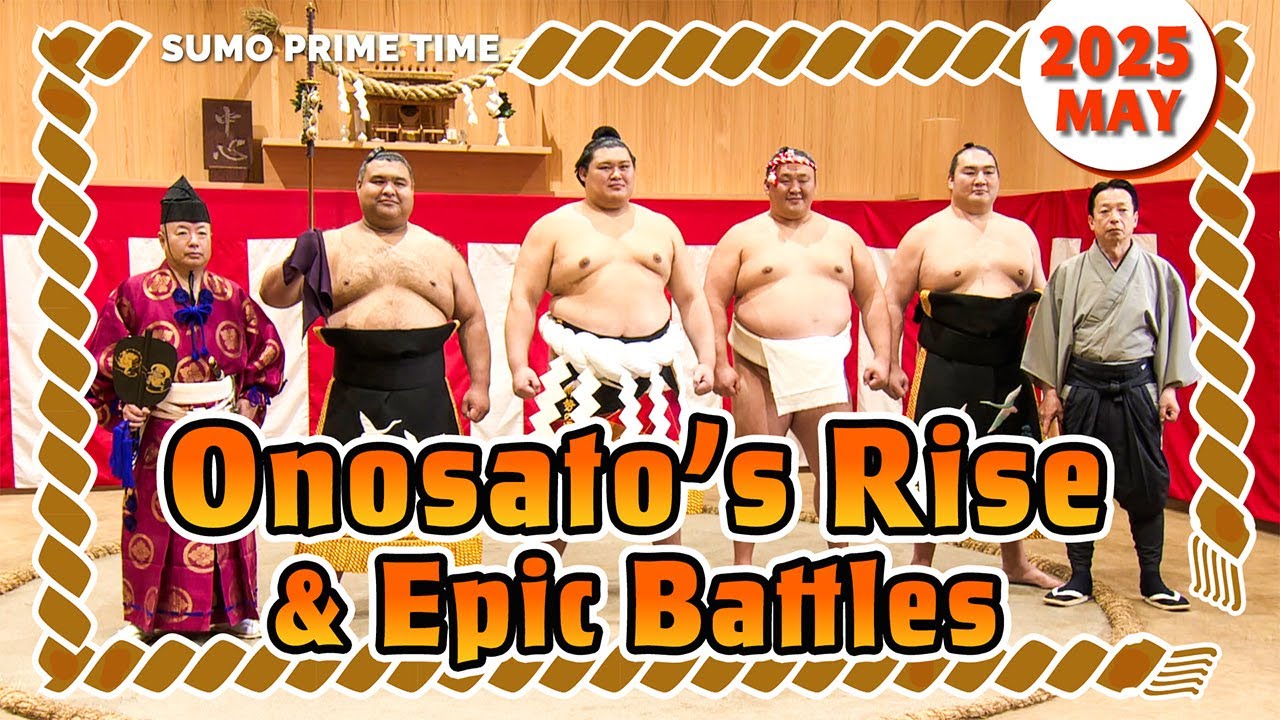 Onosato’s Promotion and May Sumo Highlights background
