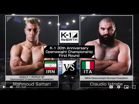 Mahmoud Sattari vs Claudio Istrate | FULL FIGHT | ReBOOT - K-1 ReBIRTH - Sep.10, 2023