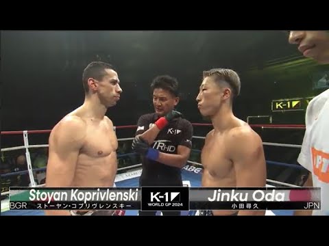 Stoyan Koprivlenski vs Jinku Oda | FULL FIGHT | K-1 WORLD GP - Oct.5, 2024