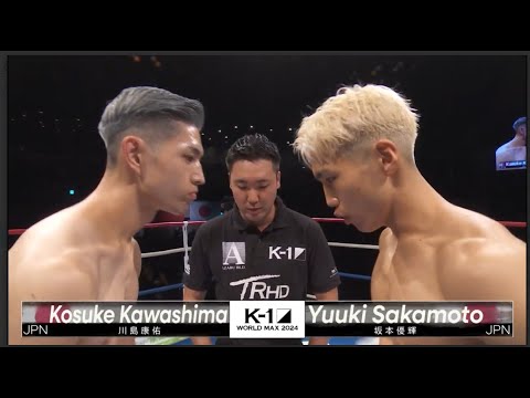 Kosuke Kawashima vs Yuuki Sakamoto | FULL FIGHT | K-1 WORLD MAX - Sep.29, 2024 background