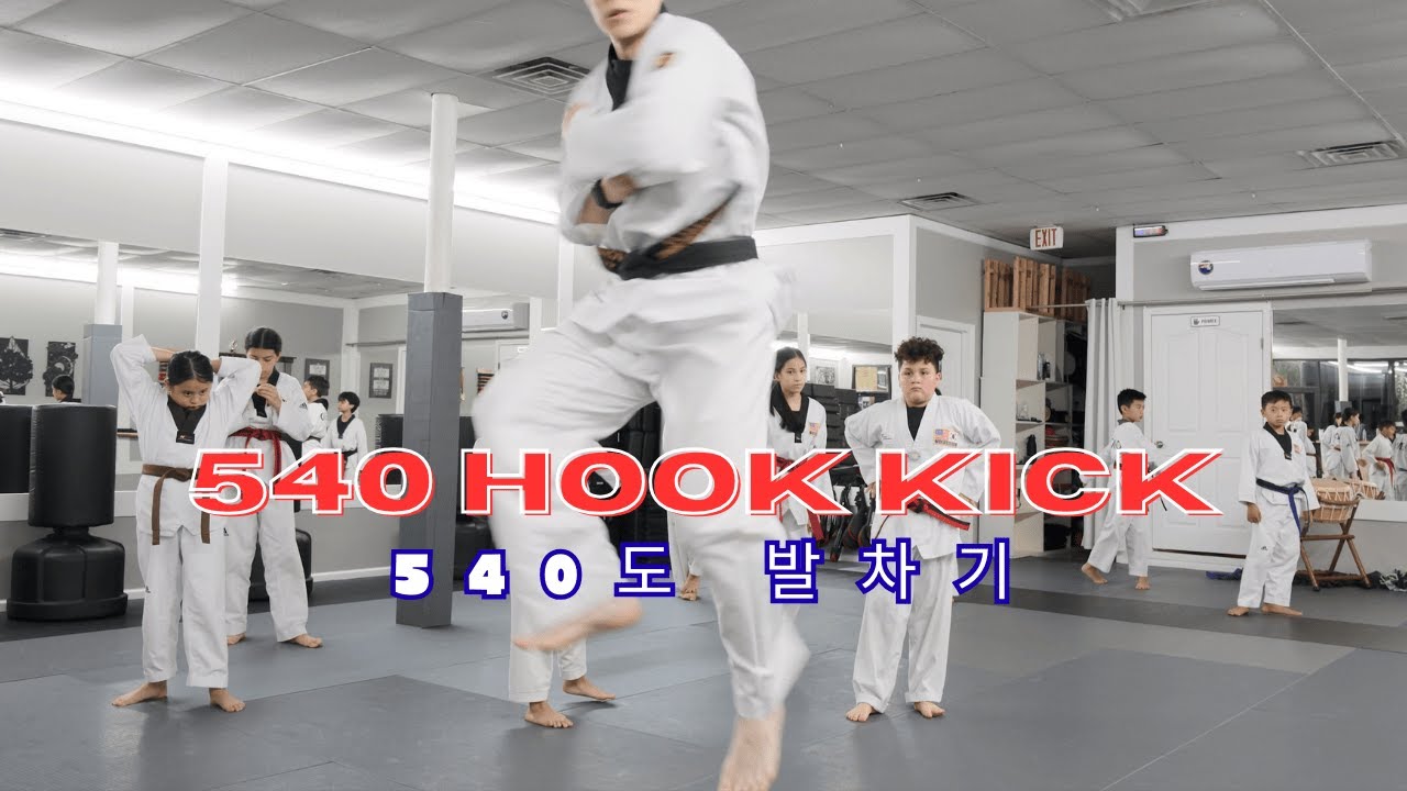 Taekwondo 540 Hook Kick Breakdown #taekwondo background