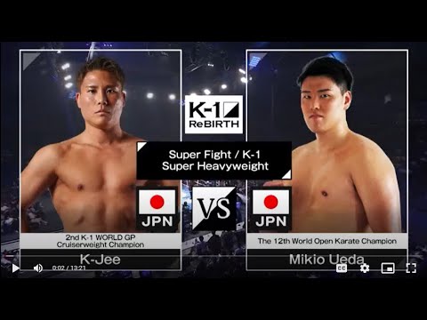 K-Jee vs Mikio Ueda | FULL FIGHT | ReBOOT - K-1 ReBIRTH - Sep.10, 2023 background